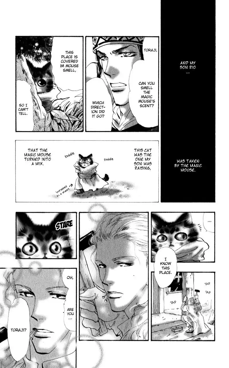 Neko Mix Genkitan Toraji Chapter 4 8